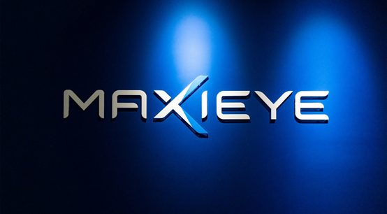 不朽情缘首页官网入口科技MAXIEYE完成1.5亿元A+轮融资(图1)